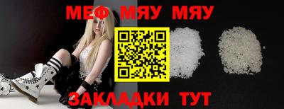 скорость mdpv Комсомольск-на-Амуре