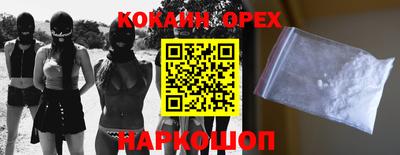 гидропоника Кимры