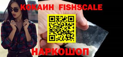 гидропоника Кимры