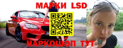 гидропоника Кимры