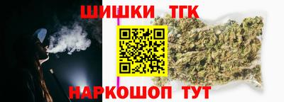 гидропоника Кимры