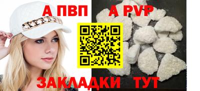 гидропоника Кимры