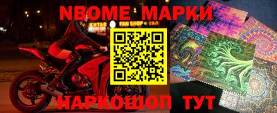 гидропоника Кимры