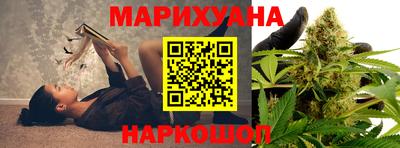 гидропоника Кимры