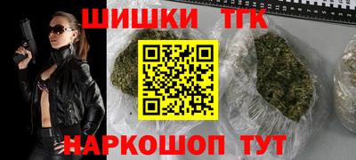 мдма Коммунар