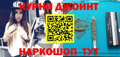 меф VHQ Кингисепп