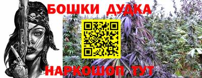 меф VHQ Кингисепп