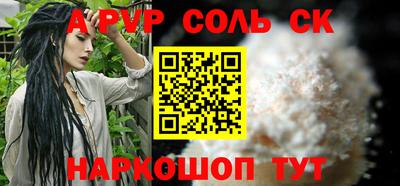 гидропоника Кимры