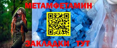 гидропоника Кимры