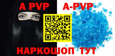 гидропоника Кимры