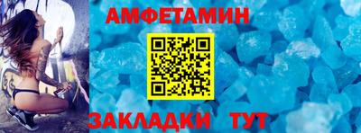 гидропоника Кимры