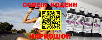 меф VHQ Кингисепп