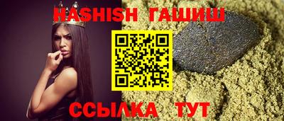 гидропоника Кимры