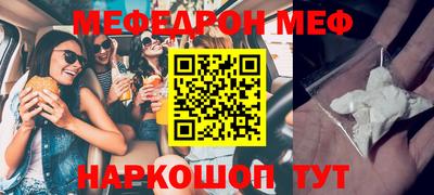 гидропоника Кимры