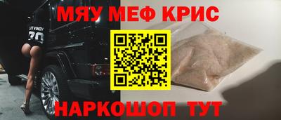 ECSTASY Конаково