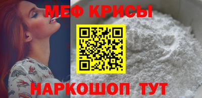 синтетический гашиш Кинель
