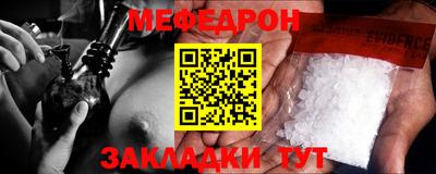 синтетический гашиш Кинель